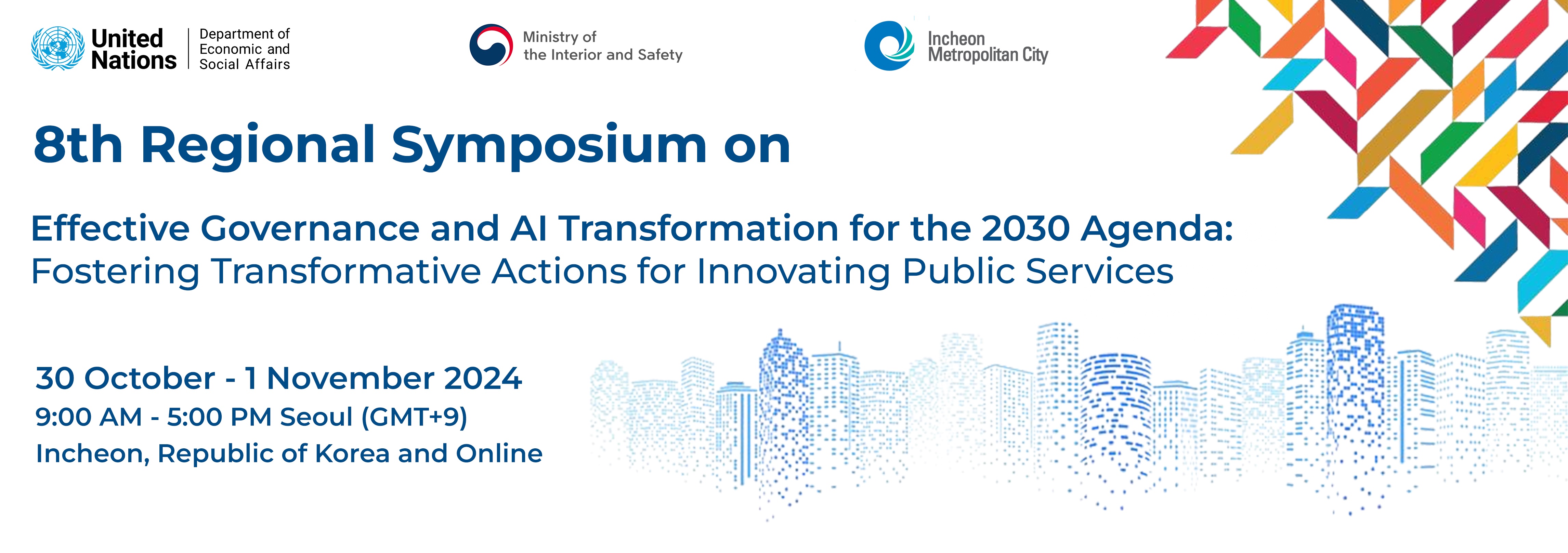 8th Regional Symposium on Effective Governance and AI Transformation